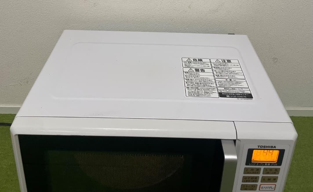 美品 東芝 ER-YR16(W) オーブンレンジ ホワイト 電子レンジ