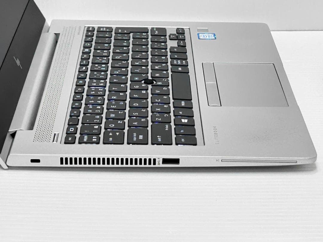 第8世代Core i5 HP Elitebook 830 G6 8GB 2