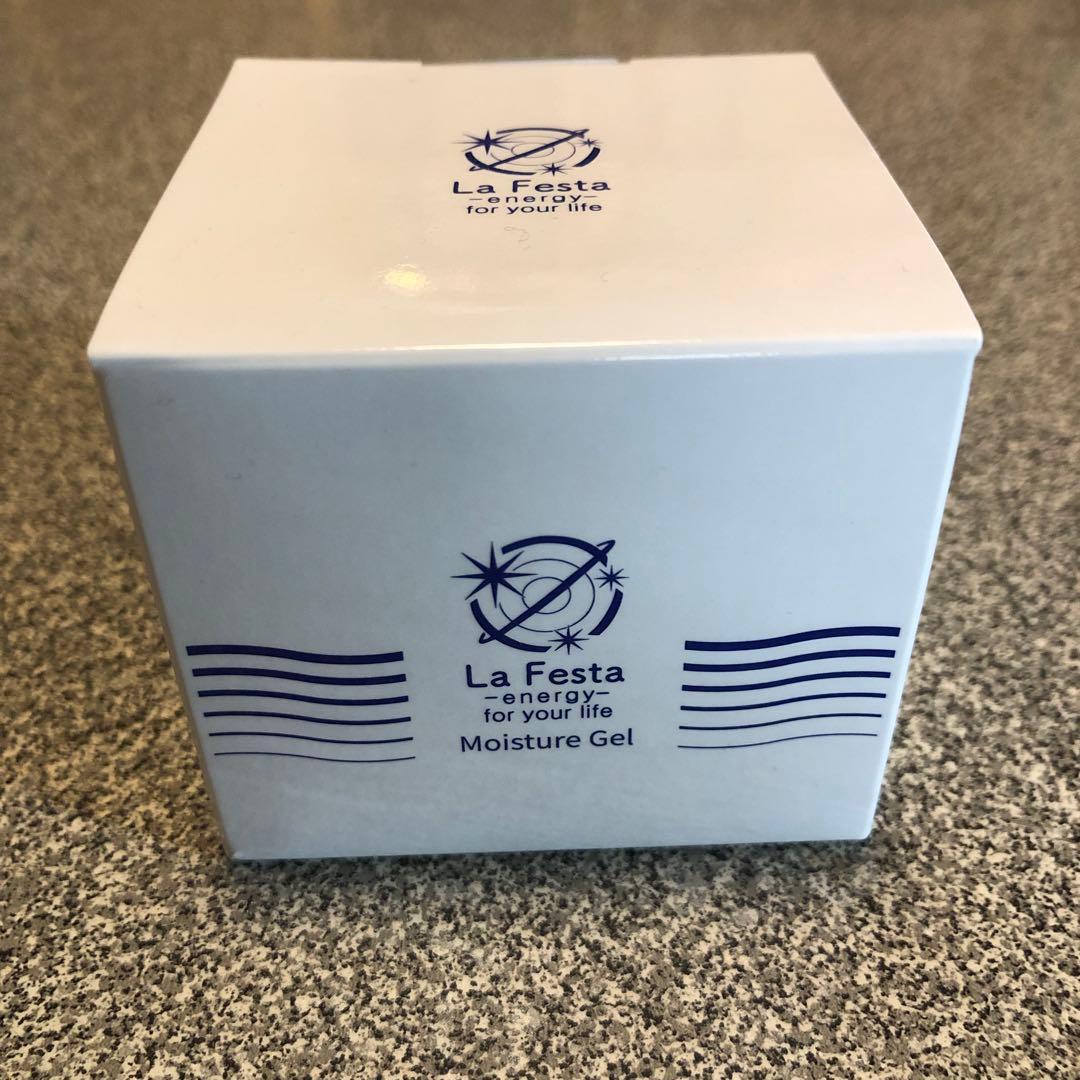 【新製品】La Festa エナジージェル