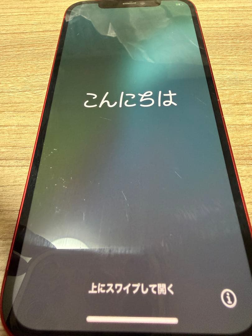 【猫さま専用】Apple iPhone 12 64GB レッド