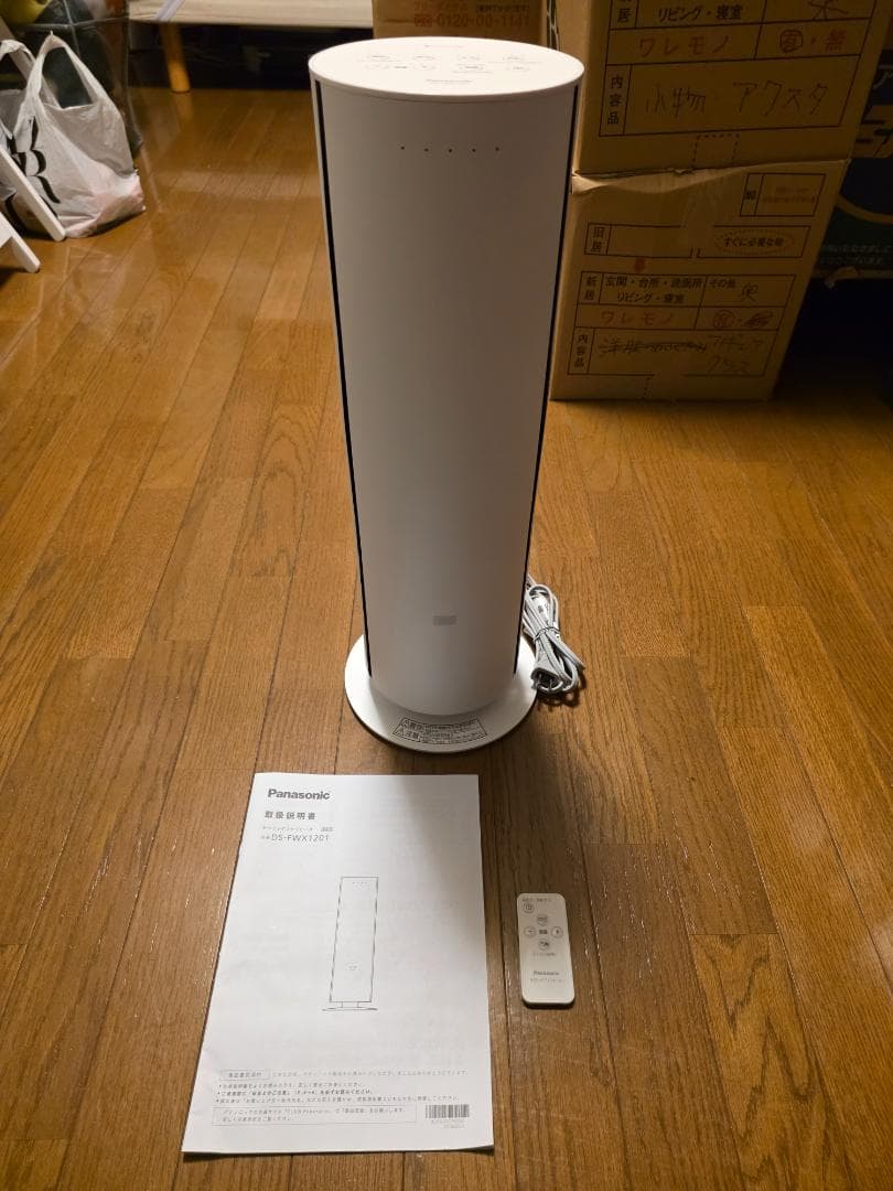 Panasonic DS-FWX1201 セラミックファンヒーター