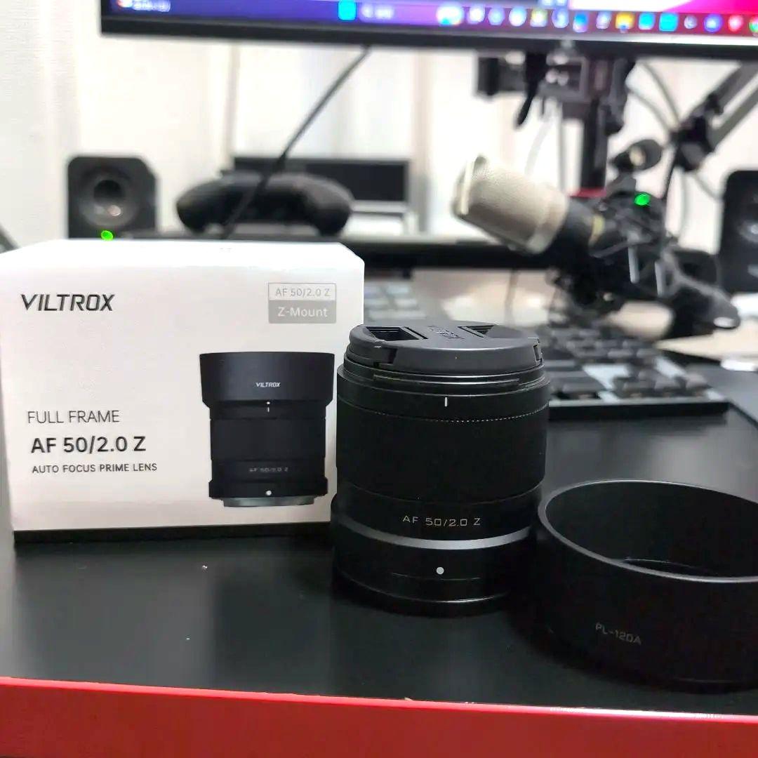 Viltrox AF 50mm F2.0 AIR Zマウント 単焦点レンズ
