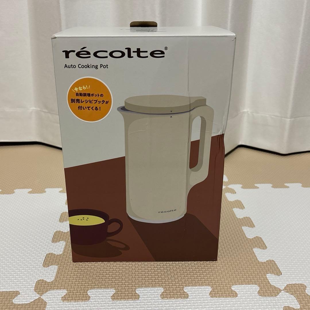 récolte Auto Cooking Pot 自動調理ポット RSY-2(W