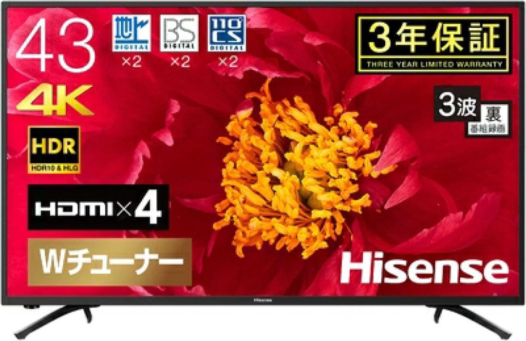 中古Hisense 43インチ 4Kテレビ 43F60E