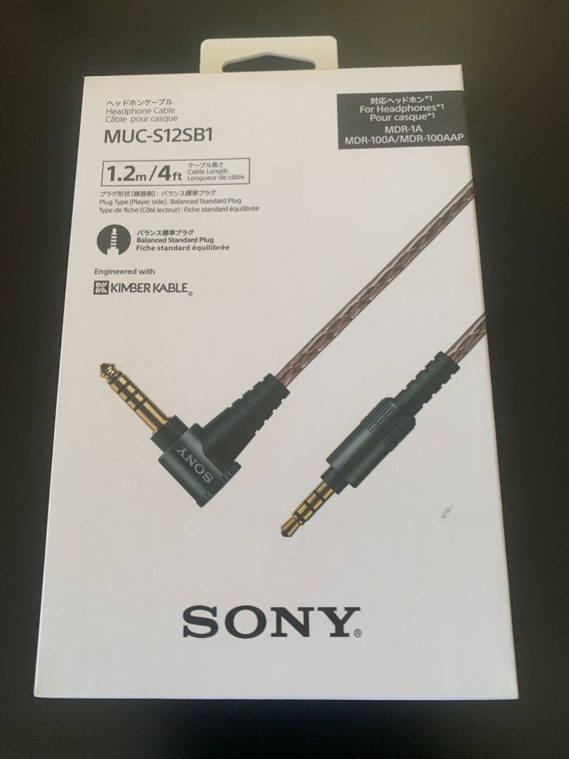 SONY MUC-S12SB1 ヘッドホンケーブル 1.2m
