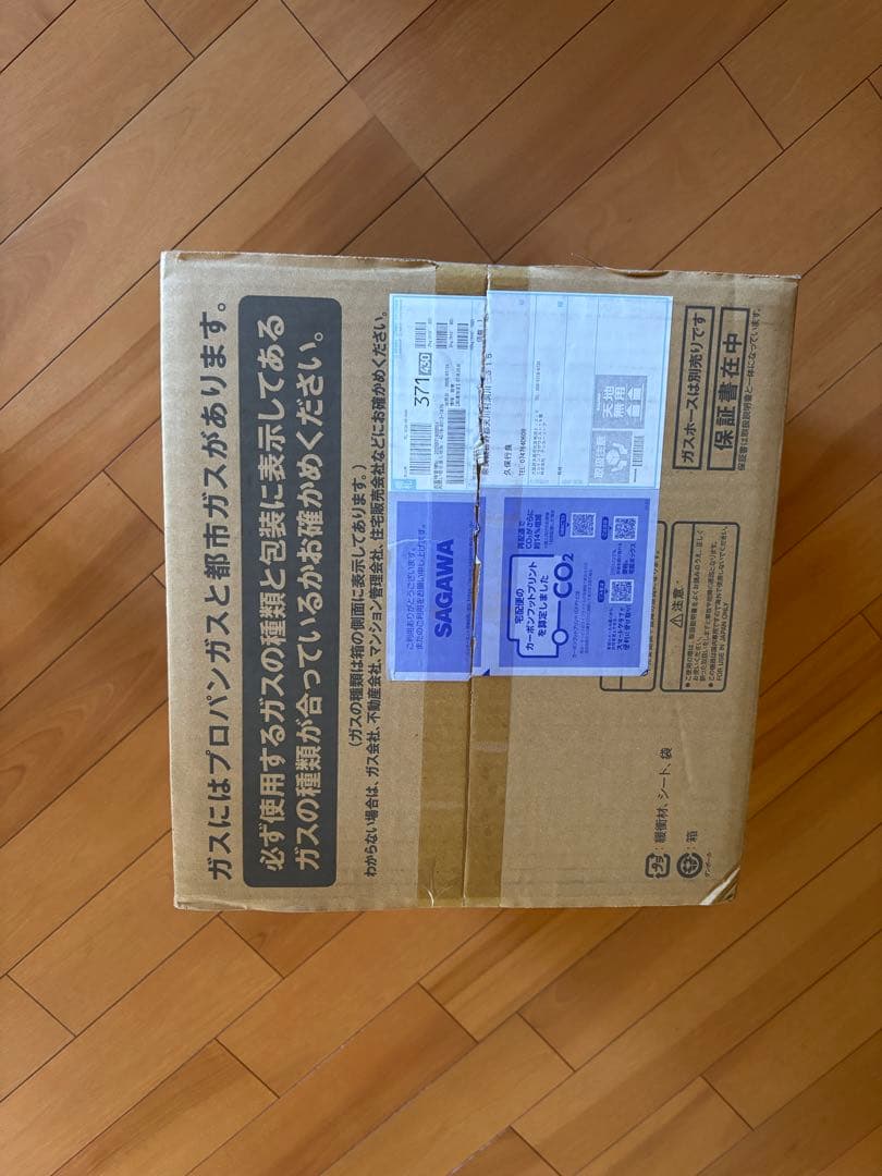 Rinnai RR-100FS (A) (DB) 炊飯器 1.8L (1升)