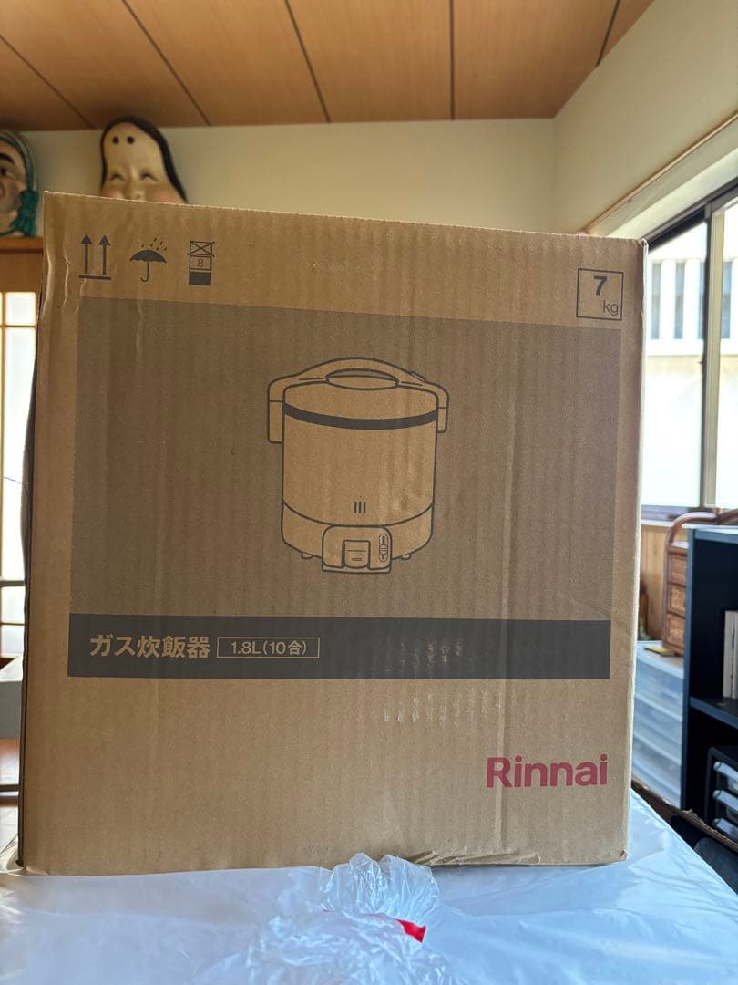 Rinnai RR-100FS (A) (DB) 炊飯器 1.8L (1升)