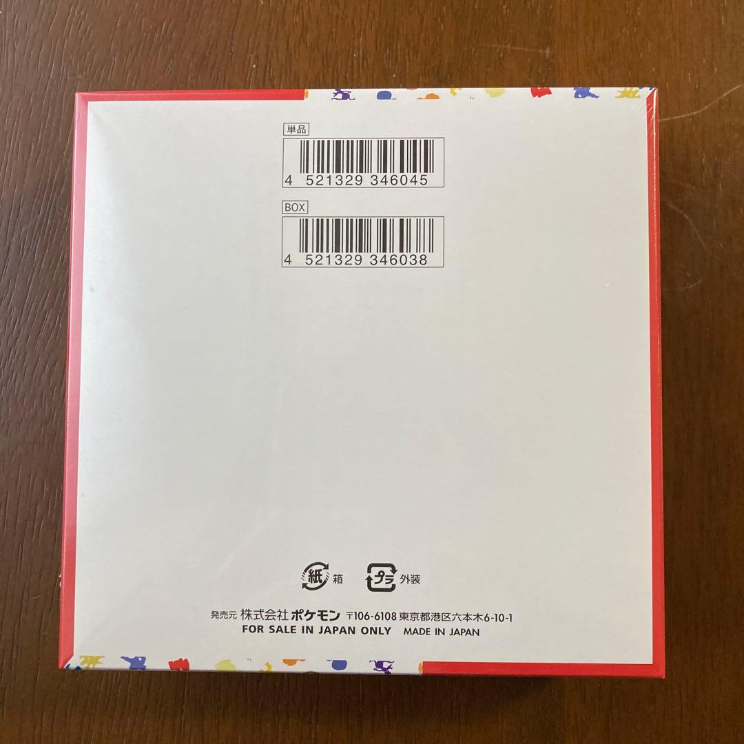 未開封【シュリンク付き】ポケモンカード 151 ボックス