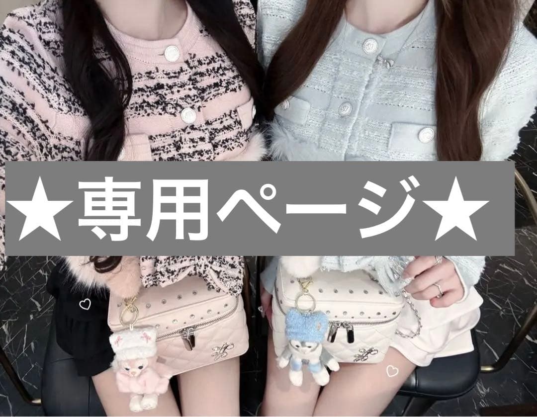 【★むぅ】Lumignon ルミニョントップス ブルー