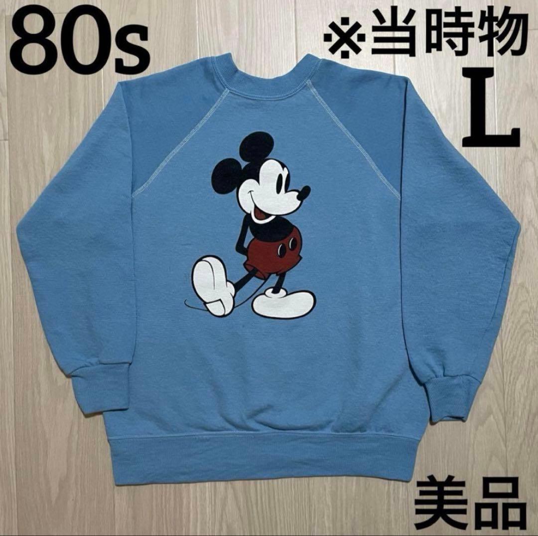 Disney ディズニー ミッキー　白足　80s ヴィンテージ　スウェット
