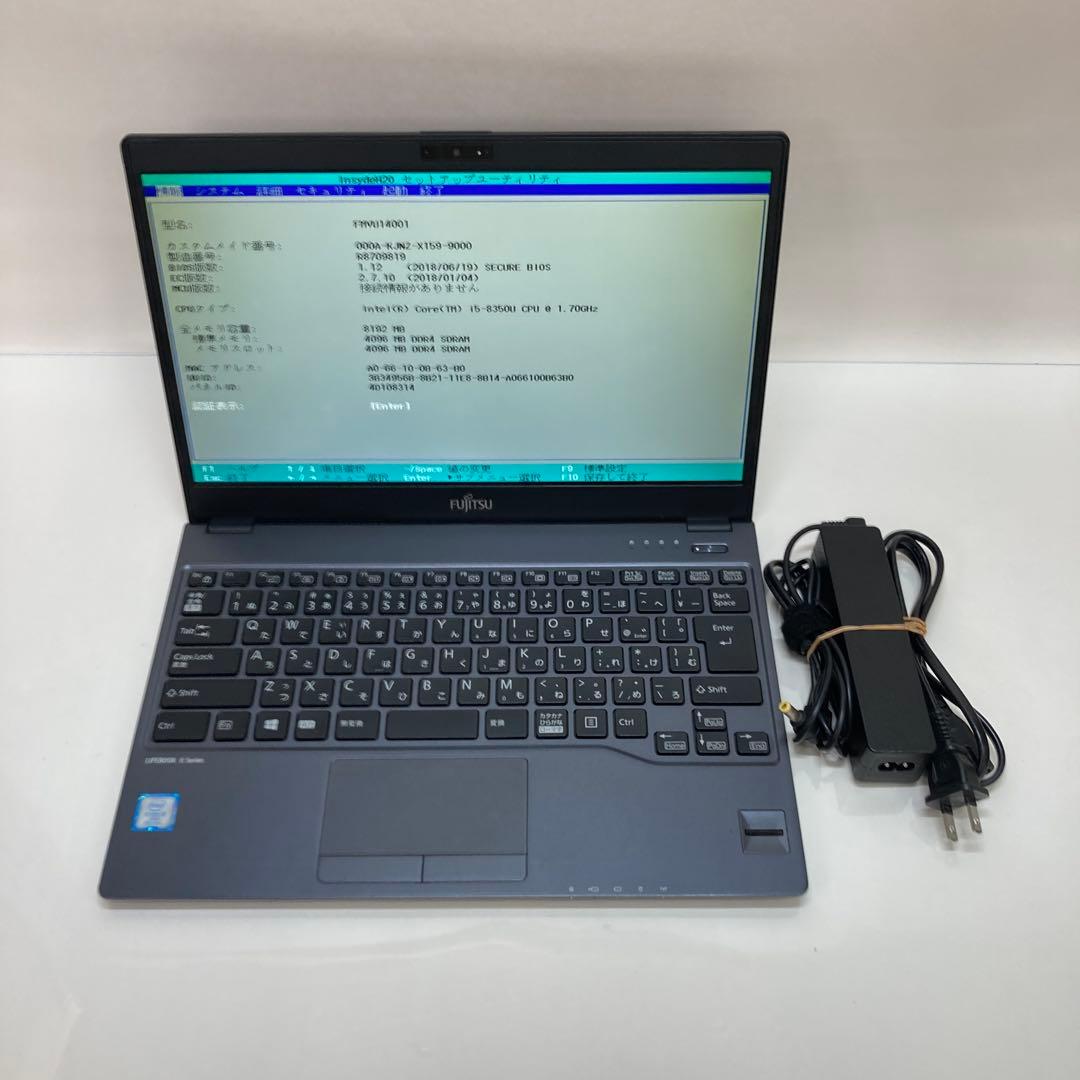 富士通 LIFEBOOK U938/S FMVU14001 ノートパソコン