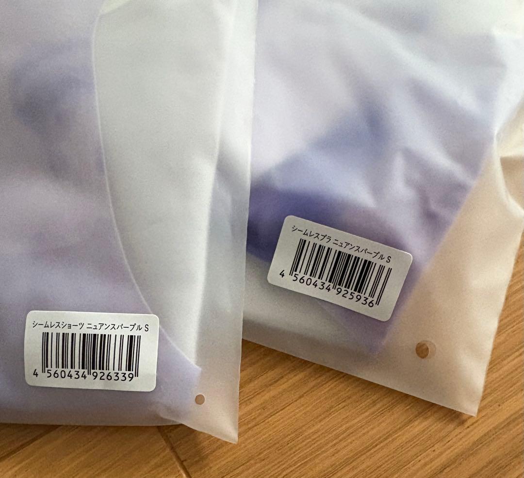 ZEROISM シームレスブラジャーショーツセット S 2組セット