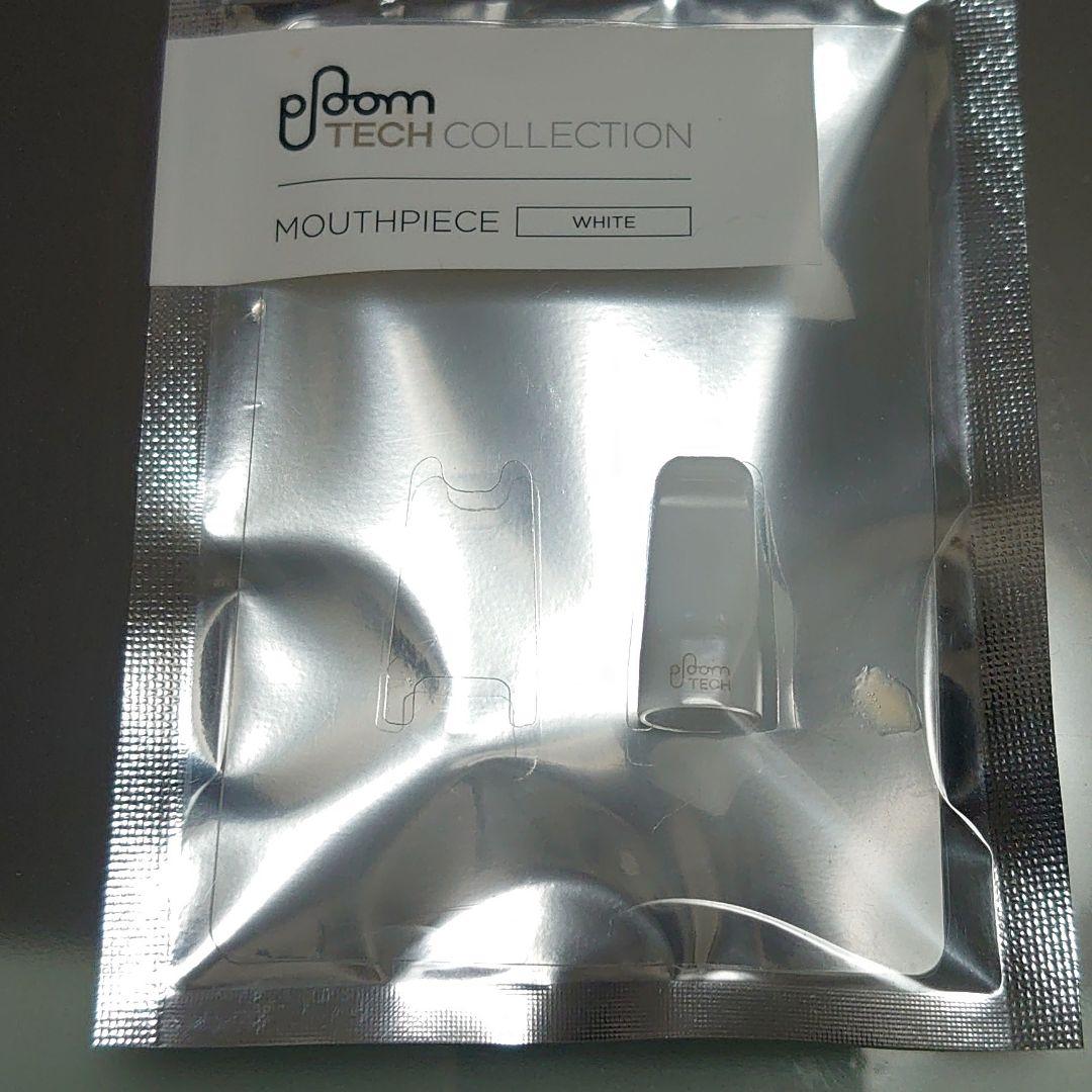 マウスピース♪