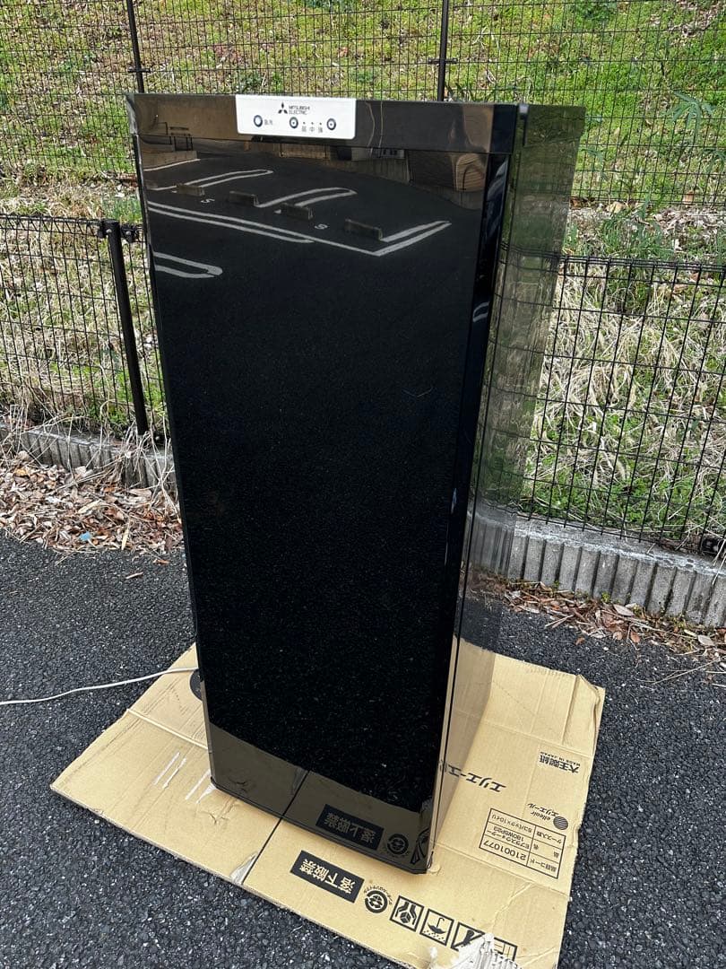 三菱電機 冷蔵庫 MF-U14D-B 144L 2019年製
