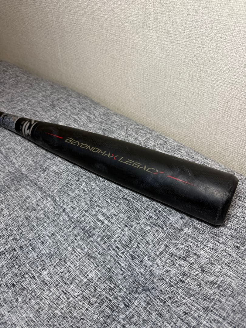 ビヨンドマックス レガシー トップバランス85cm BEYONDMAX