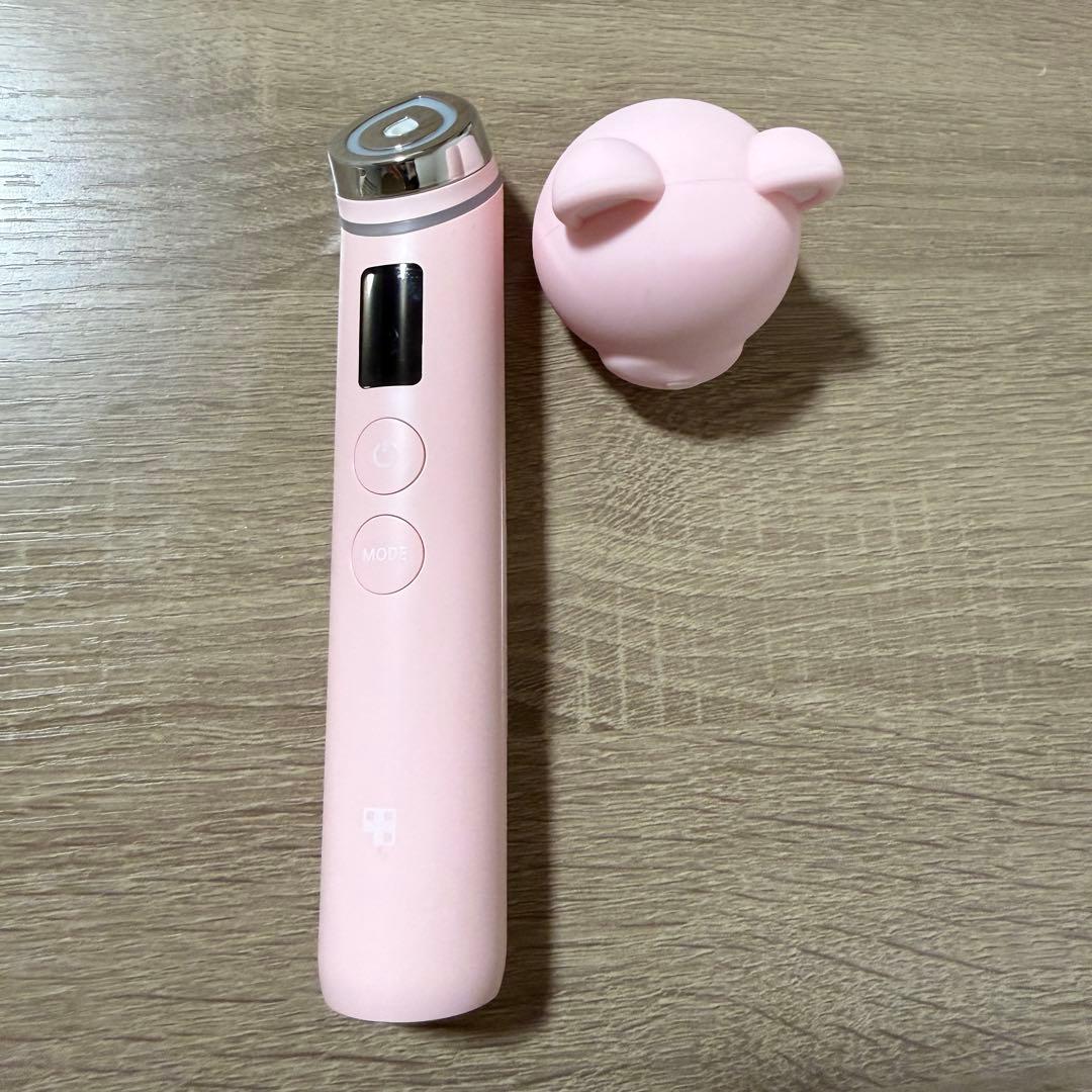 メディキューブ 美顔器 AGE-R ブースタープロ ピンク