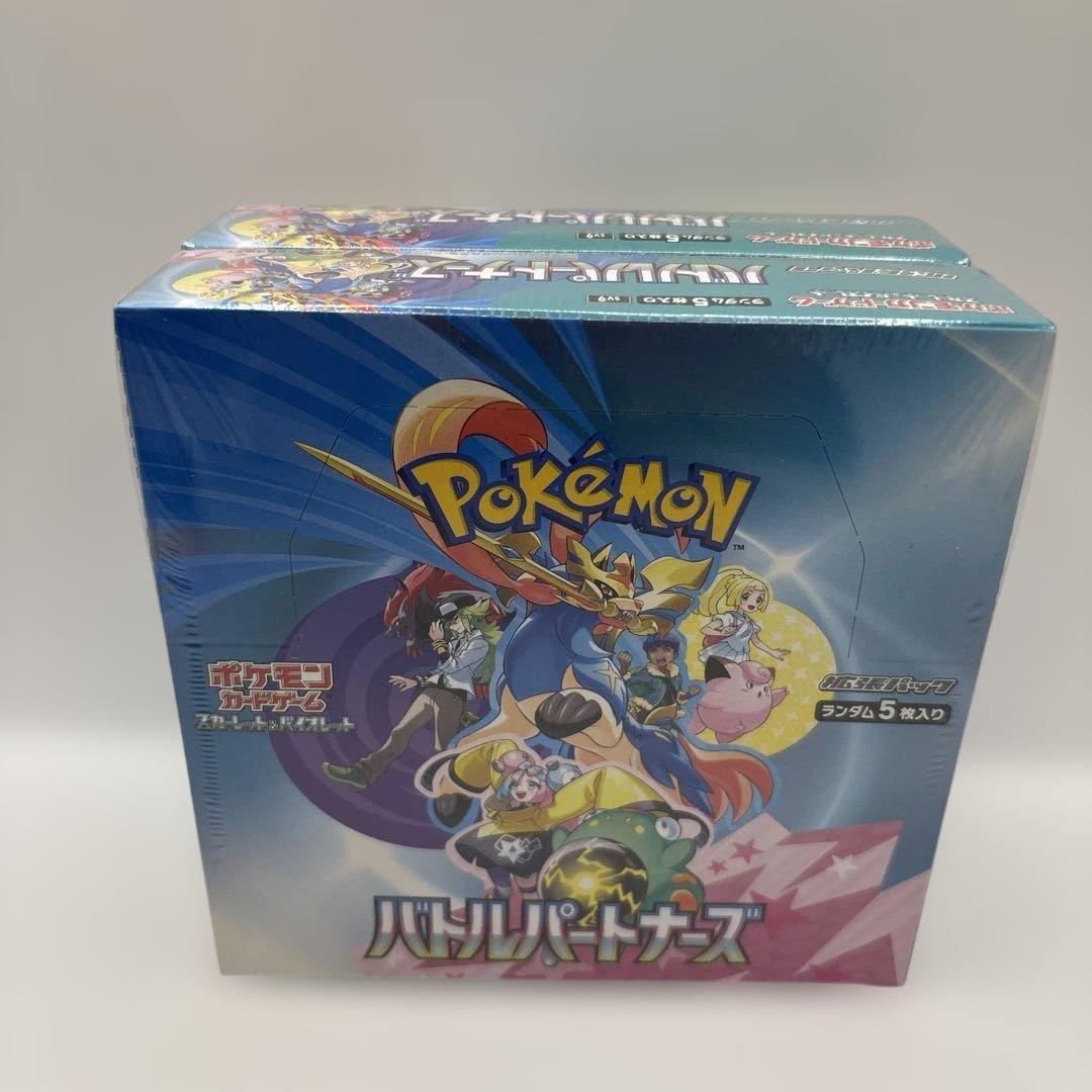 ポケモンカードゲーム スカーレット＆バイオレット バトルパートナーズ 2個X
