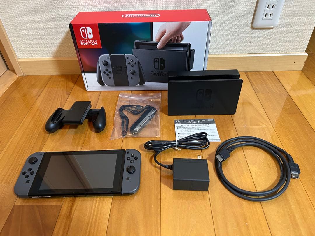 任天堂 スイッチ 本体 グレー 付属品完備