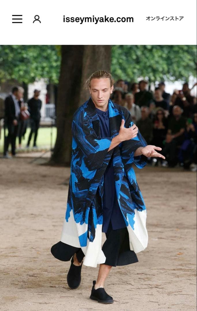 HOMME PLISSÉ ISSEY MIYAKE 20ss