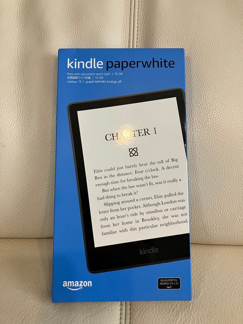 Kindle Paperwhite 16GB 6.8インチディスプレイ ブラック
