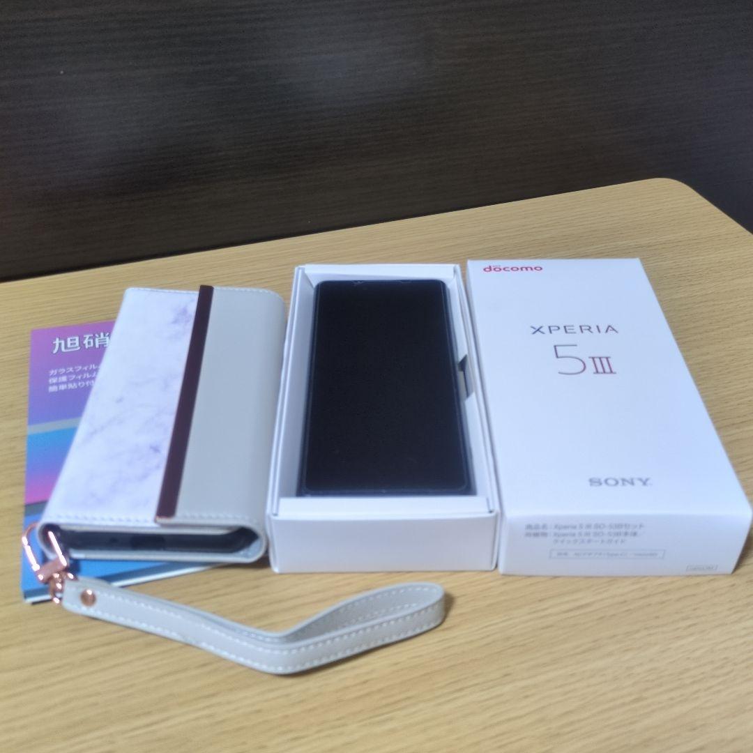 不良あり　Sony Xperia 5 III 本体 ケースとフィルム付き