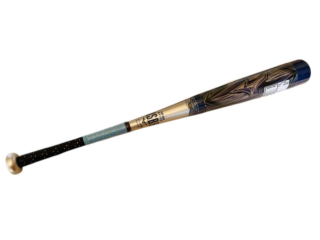 軟式用 バット 75cm ミズノ ビヨンドマックス ギガキング トップバランス