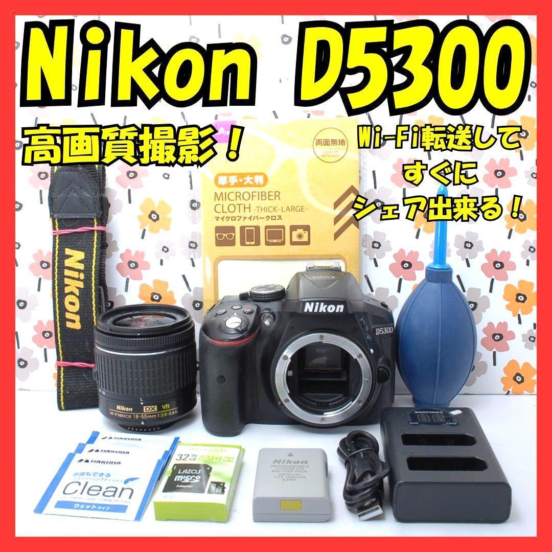 ❤Nikon D5300❤夜景撮影◎❤Wi-Fi搭載で簡単にシェア出来る❤美品❤