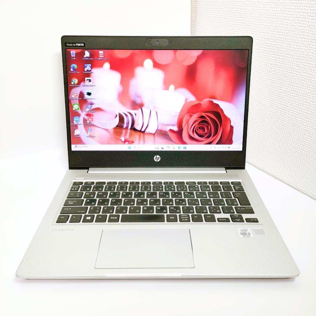 第10世代i5✨️SSD/Windows11/HP/カメラ付き小型ノートパソコン