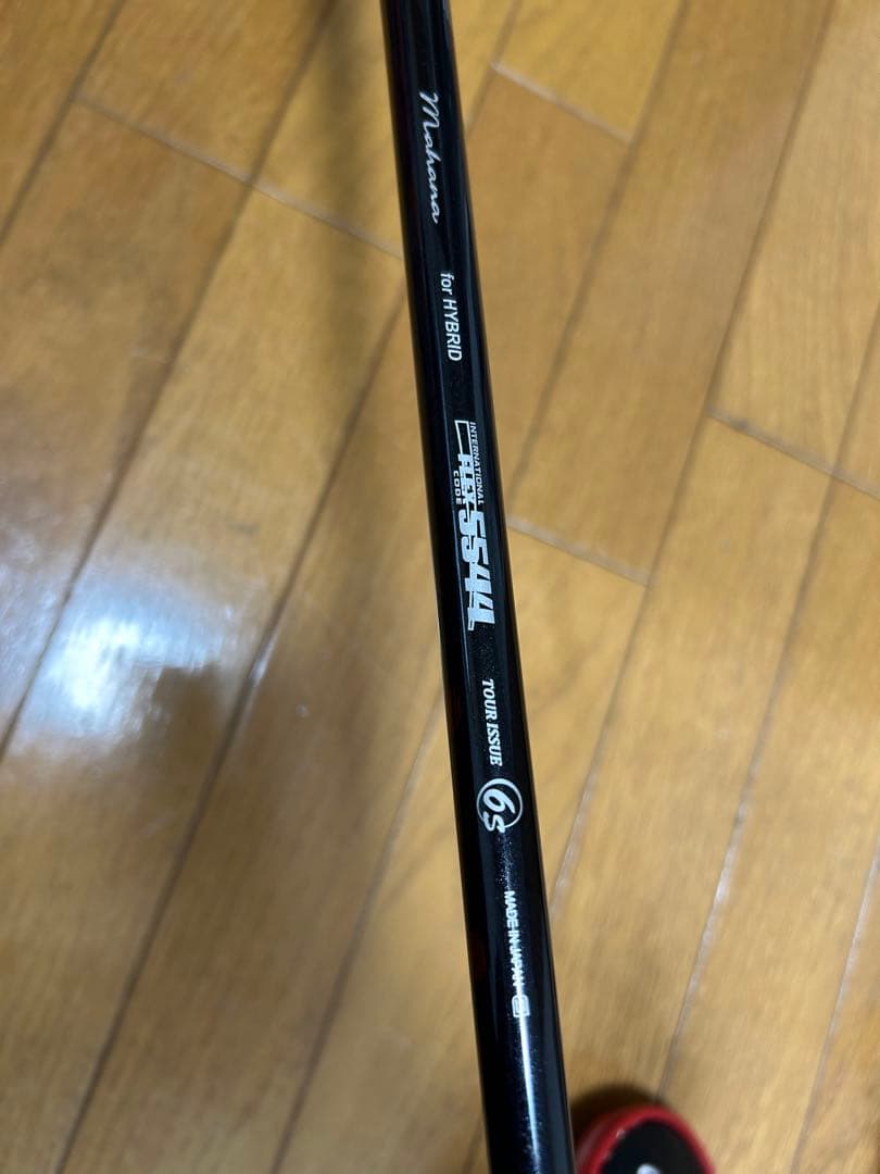 ZH85 ユーティリティ　4U 5U