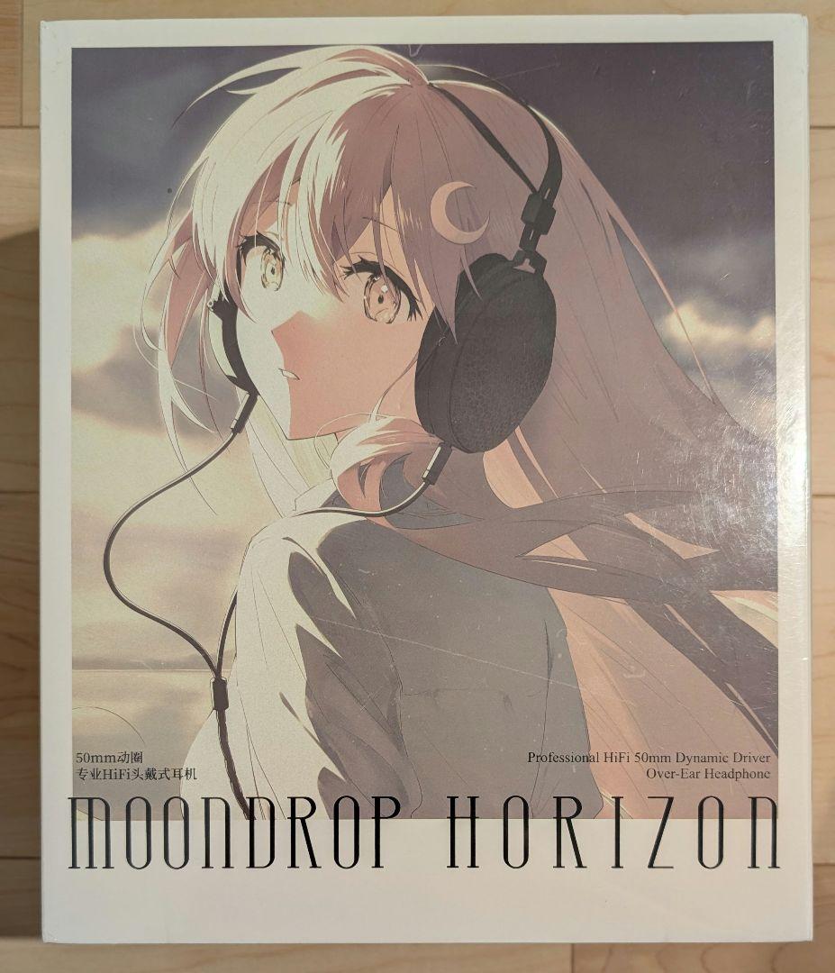 【新品未開封】水月雨 moondrop HORIZON ヘッドホン