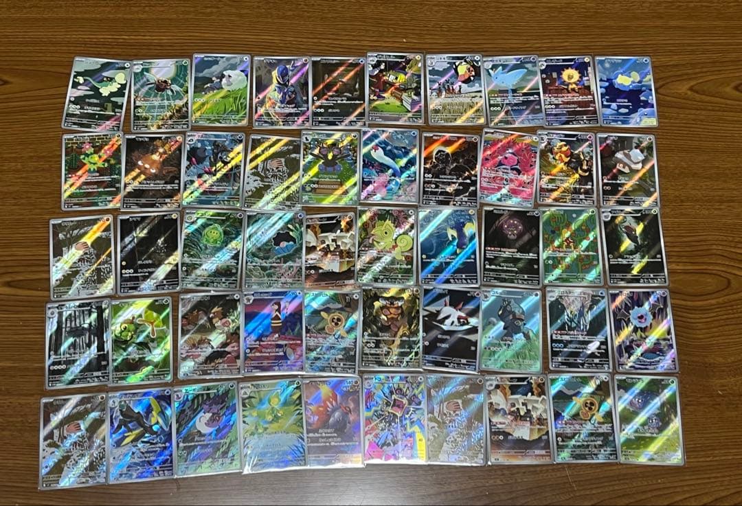 ポケモンカード AR CHR 100枚 まとめ売り