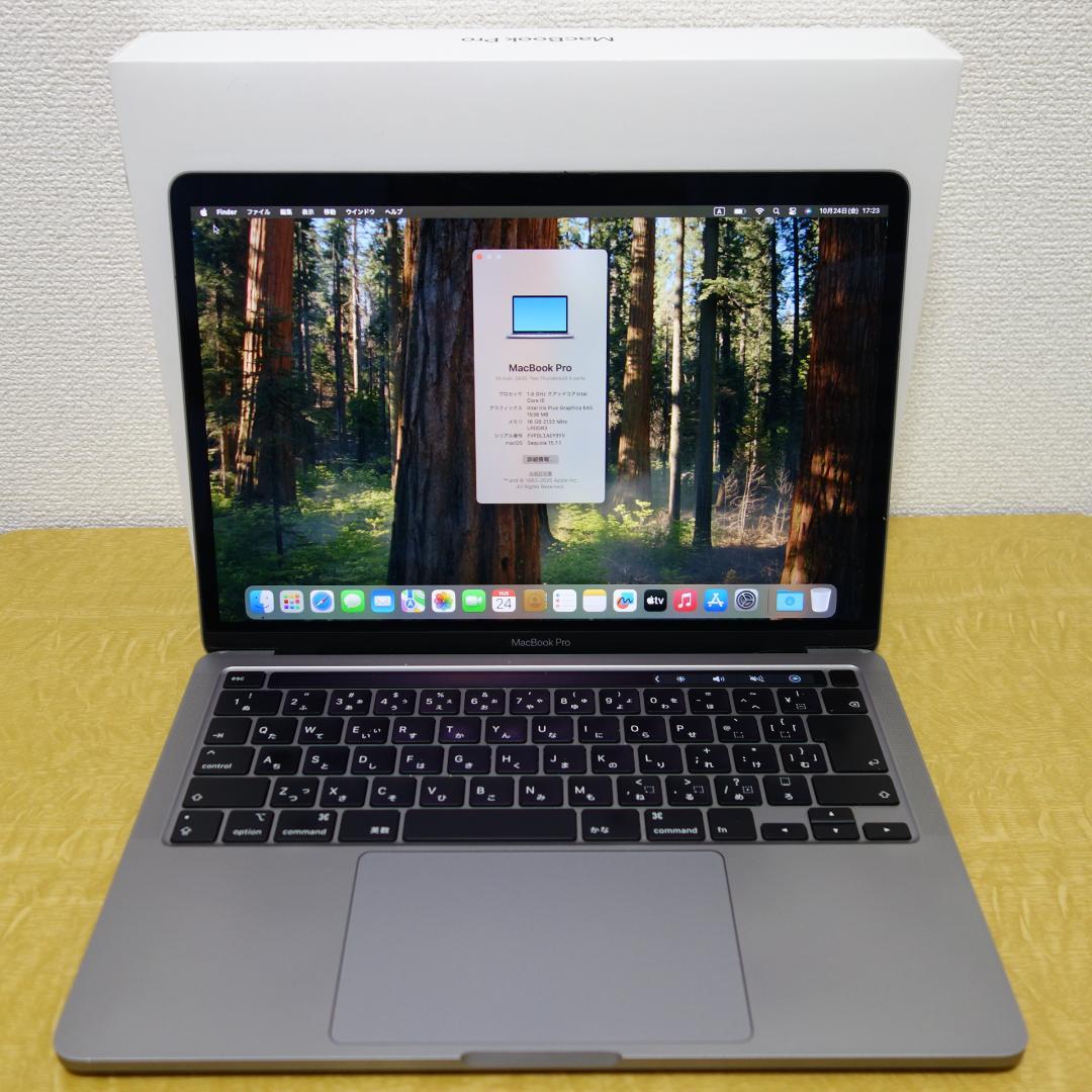 285）MacBook Pro 2020/i5/16GB/256GB/13インチ