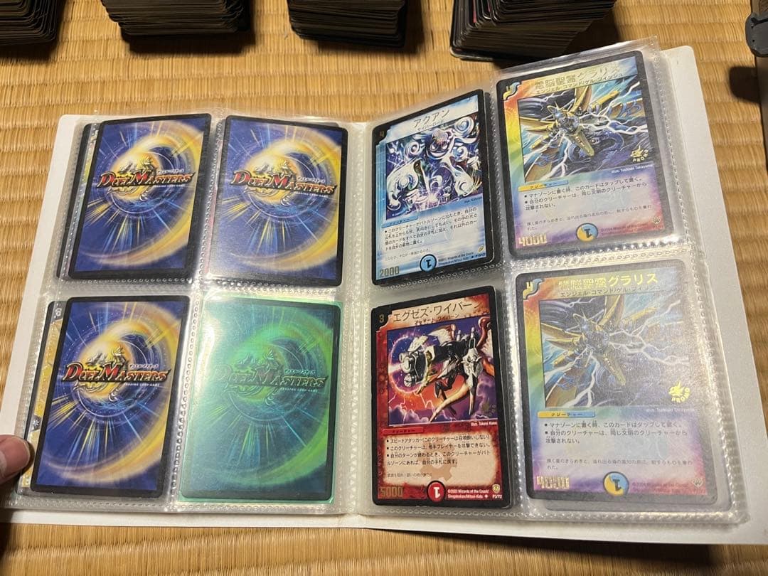 山*嵐様 デュエマ引退品まとめ売り。ロスト・チャージャー4、初期デーモンハンド4