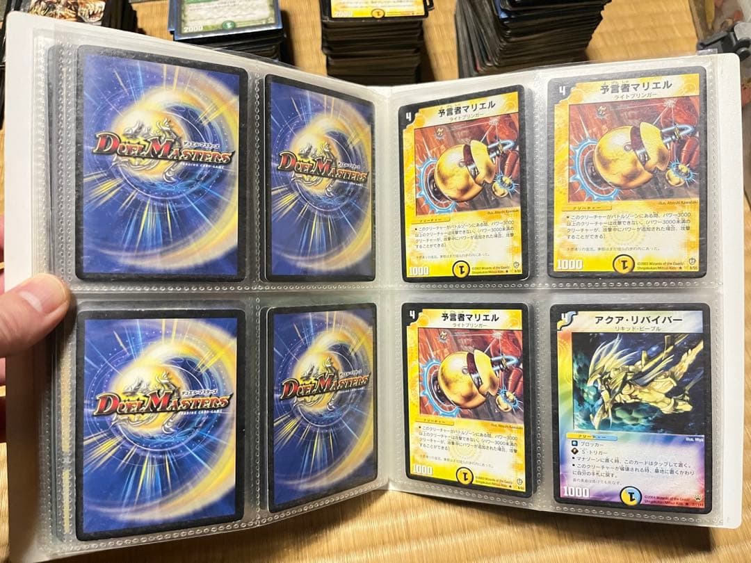 山*嵐様 デュエマ引退品まとめ売り。ロスト・チャージャー4、初期デーモンハンド4
