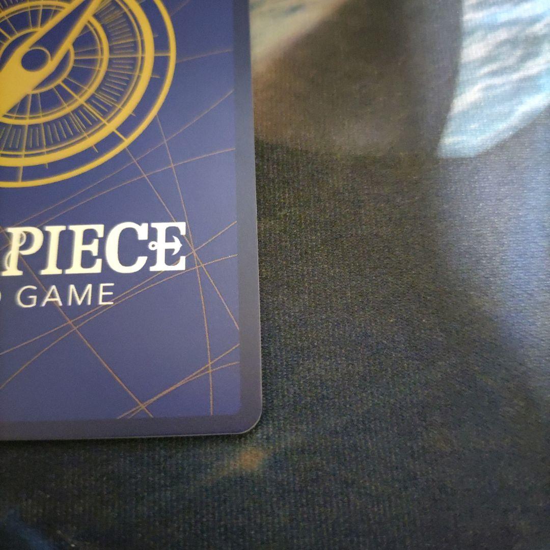 わらわ こわい...♡ パラレル 1枚