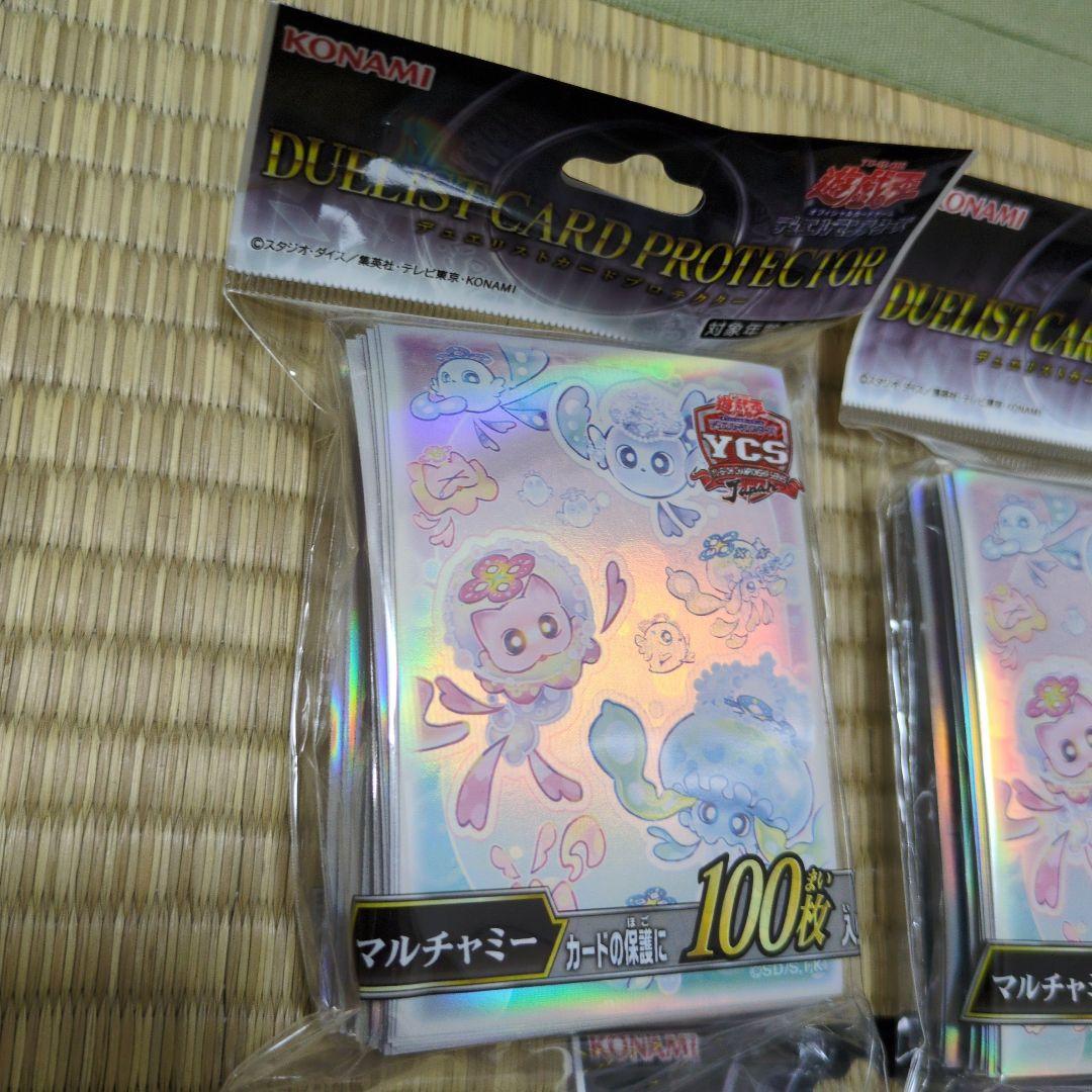 遊戯王 YCSJ NAGOYA 限定 マルチャミースリーブ 5個セット