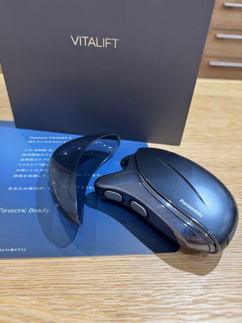 Panasonic VITALIFT バイタリフトかっさ 中古