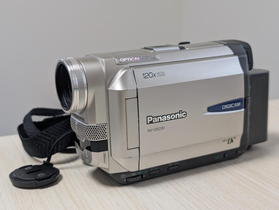Panasonic NV-DS200 MiniDVビデオカメラ ダビングに