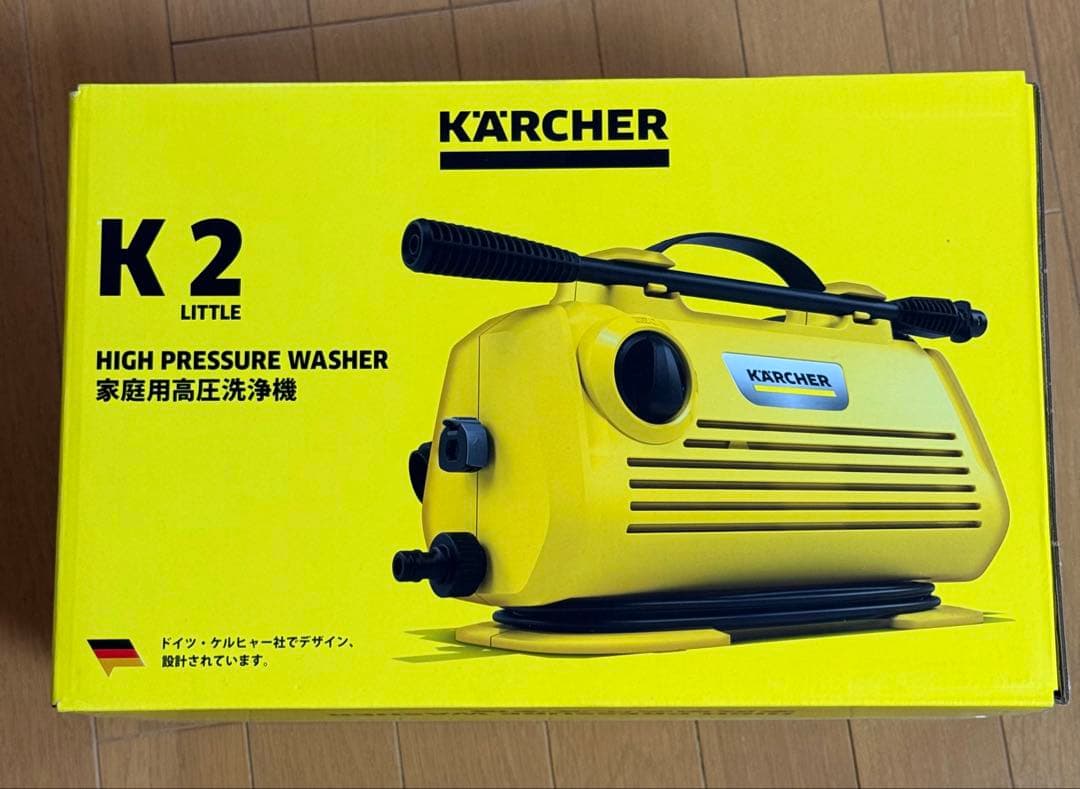 KARCHER K2 LITTLE 高圧洗浄機 本体