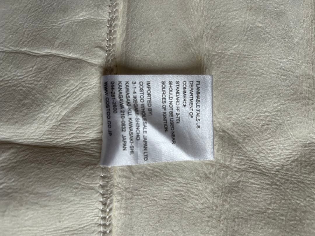 ホワイト羊毛ラグ 長方形　180×70