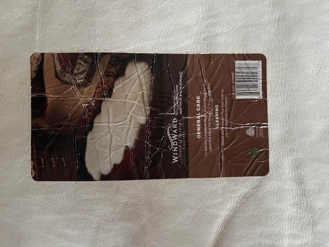 ホワイト羊毛ラグ 長方形　180×70