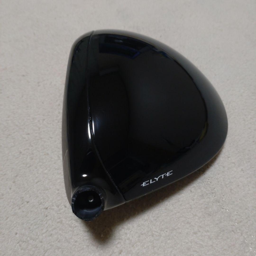 エリート　トリプルダイヤモンド　10.5度