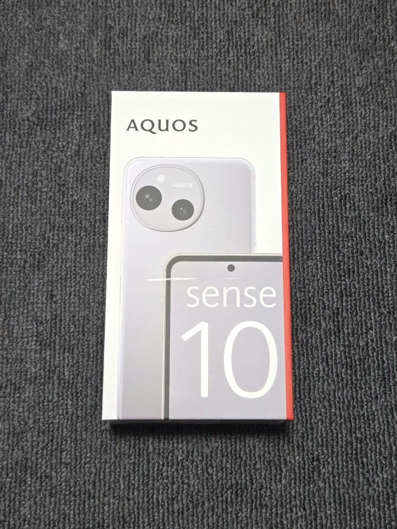 【新品未開封】SHARP AQUOS sense10 256GB ライトシルバー