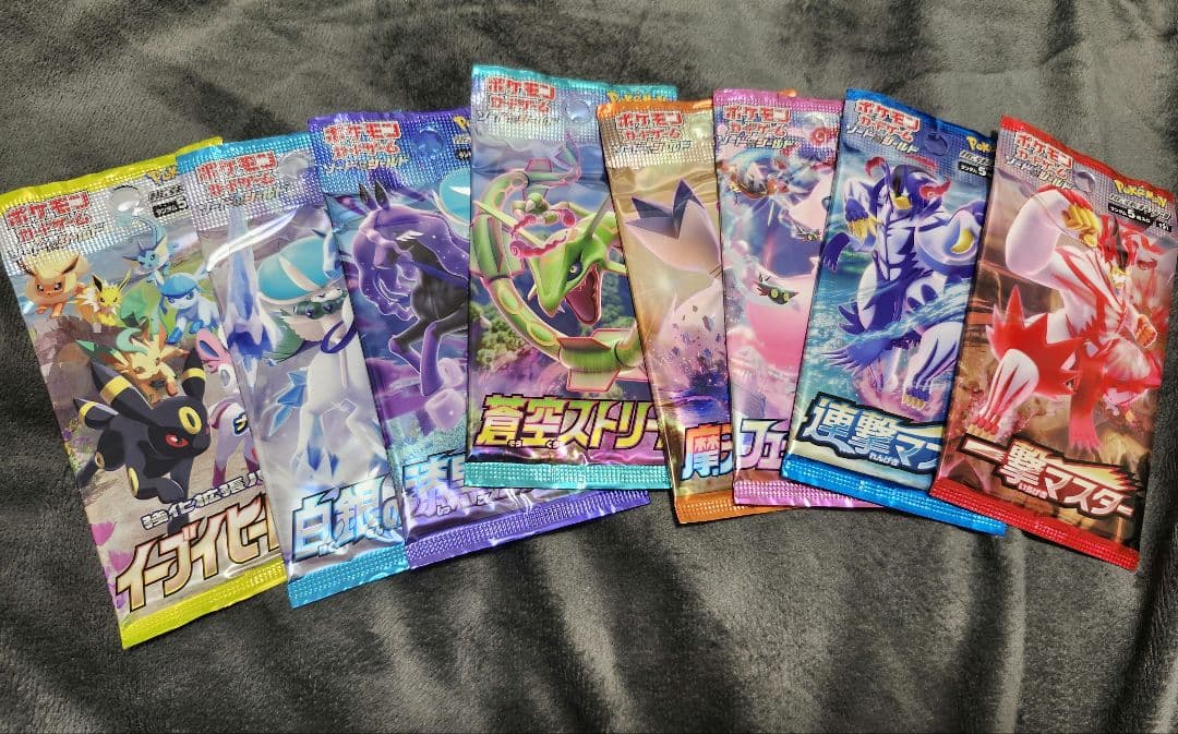 ポケモンカード　パック 8種類　イーブイヒーローズ、蒼空ストリーム他