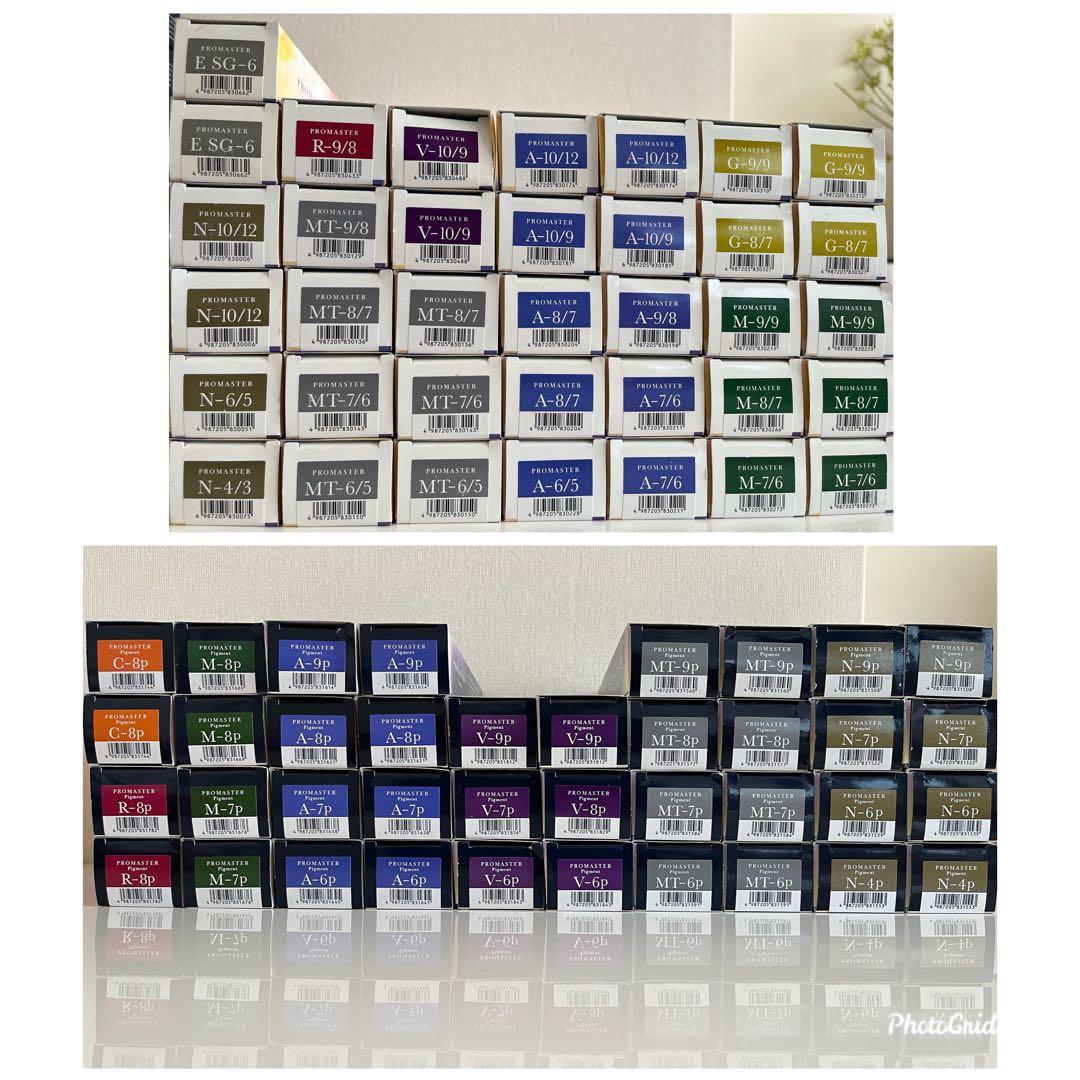 【処分価格】HOYU プロマスター&ピグメント ヘアカラー 74本 美容室