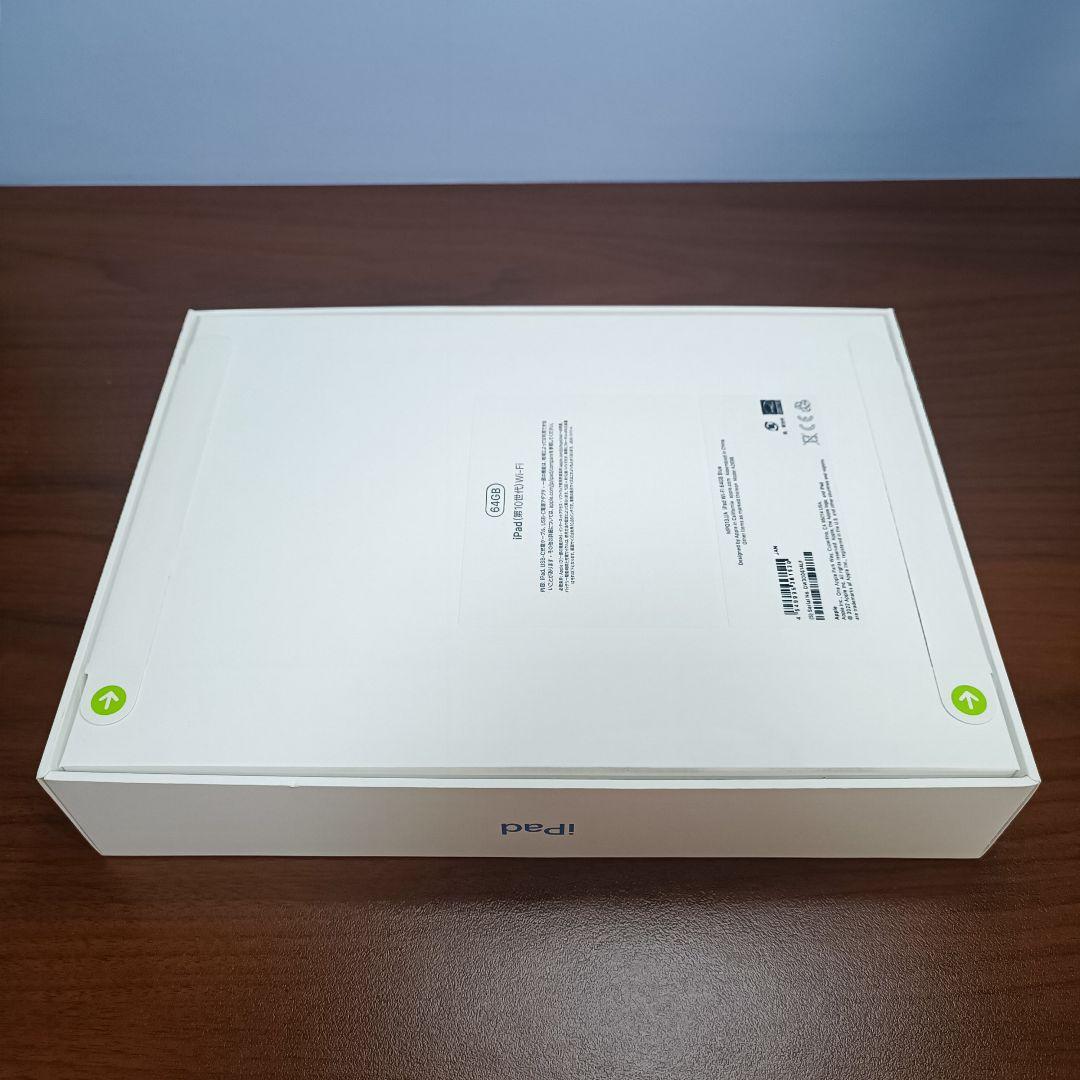 新品 iPad 第10世代 WiFi 64GB、Apple Pencil