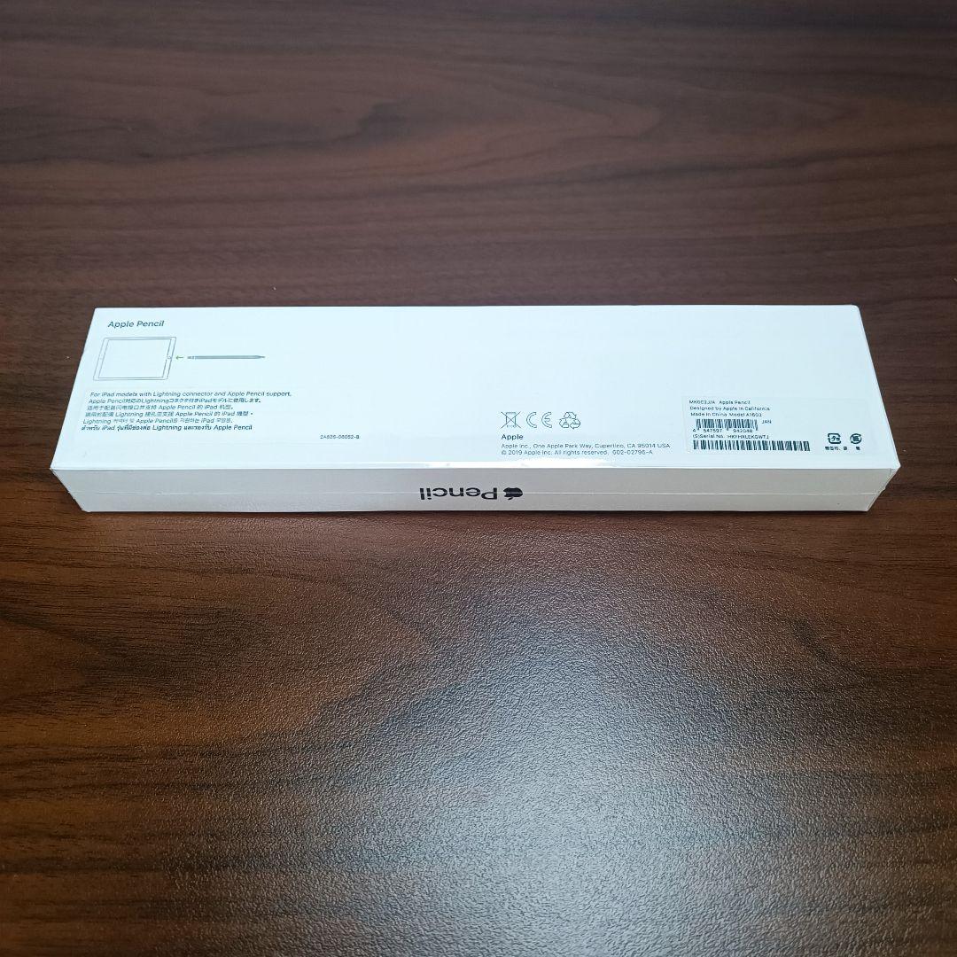 新品 iPad 第10世代 WiFi 64GB、Apple Pencil