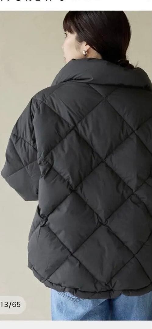 ピレネックスレディースダウンジャケット