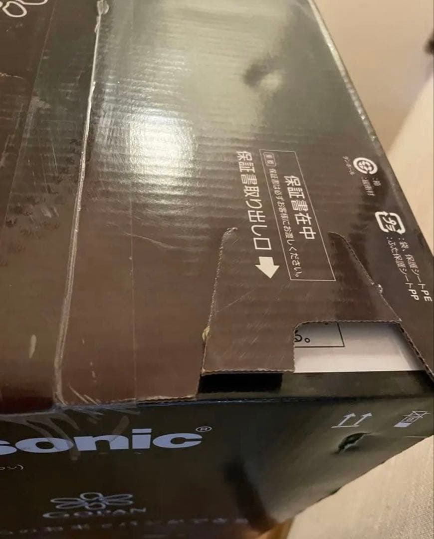 パナソニック　ライス　ゴパンSD-RBM1001-T ホームべーカリー