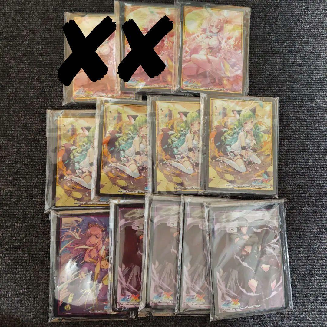 ゼクス　イレブン・アニバーサリー　スリーブまとめ売り